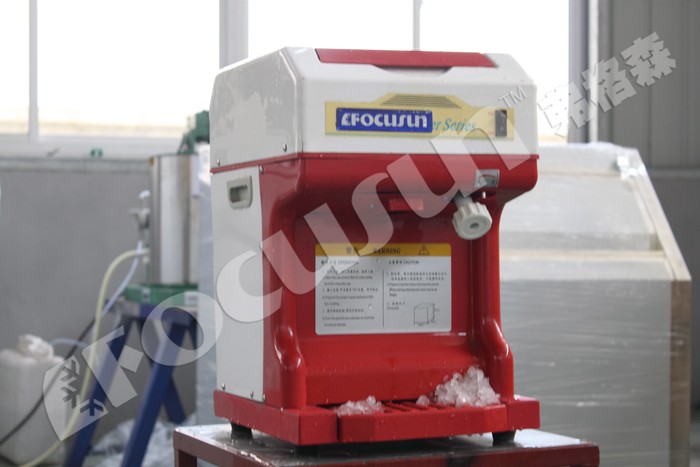 65 KG Commercial Shaved Ice Machine for Sales Video Inspection Guaranteed