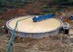 60m Dia Gravity Thickening Equipment 5.5kw-22kw Thickener Wastewater Treatment