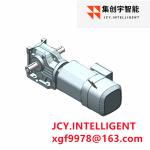 0.75kW Coaxial Helical Inline Drive 3hp Motor With Gearbox