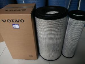 Quality CFM180 Air Cleaner Filter Element 11110022 For Excavator wholesale