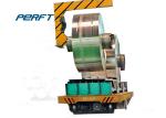 50 Ton Carbon Steel Coil Transfer Car Battery Powered For Aluminum Coil