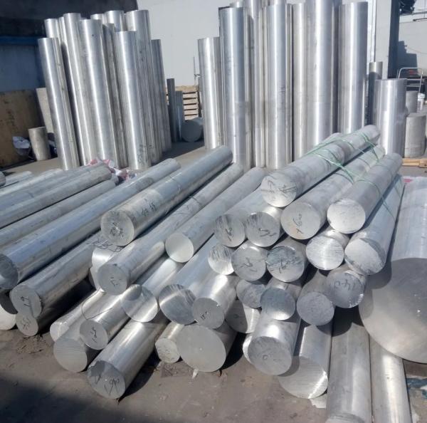 Cheap Bright Finish Aluminium Rod Alloy Bar  7075 T6 75mm Diameter For Industrial Use for sale