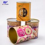 D153*173mm Empty Milk Powder Tin Can Packaging D125*180mm Custom