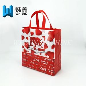 Quality Heart &amp; Fruit type Non Woven Bags promotion bag With Heat Sealed /Tesion 20kgs wholesale