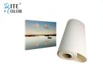 Waterproof Coating Giclee Eco Solvent Media , 260gsm Silky Polyester Glossy