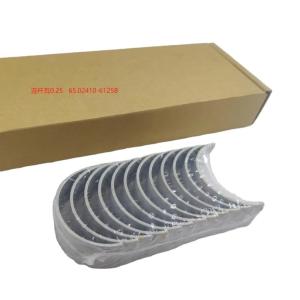 Quality 65.02410-6125B 0.25 Connecting Rod Bearing DB58 DH50 Doosan Engine Parts wholesale
