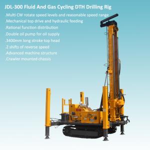 Quality 2 Shifts Reverse Speed Accident Resolvable DTH Drilling Rig wholesale