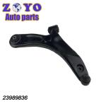 Car Parts Aftermarket Suspension System BAOJUN 630 Control Arm with Ball Joint