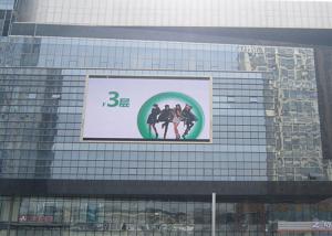 Quality 14bit P4mm Full Color Outdoor Advertising LED Display wholesale