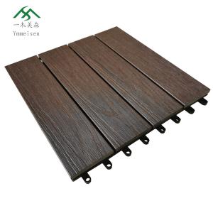Quality Water Proof Co Extrusion 300mmX300mm WPC DIY Decking wholesale
