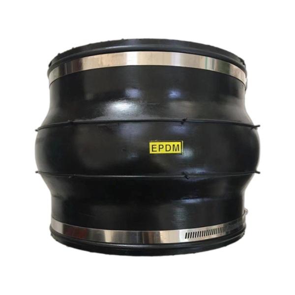 Customized Acid Alkali High Temperature Resistant Clamp Type Flexible Rubber