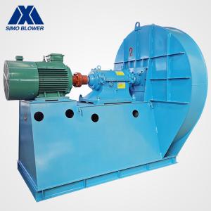 Quality 16Mn Medium Pressure Anticorrosion Materials Drying Induced Draft Fan wholesale