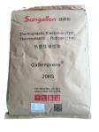 Sungallon GP310 Thermoplastic Elastomer TPE Granules for injection Molding