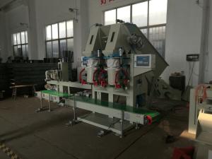 Quality High Capacity Coal Bagger Coal Bagging Equipment Charcoal Bagging Machine wholesale