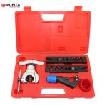 Universal Eccentric Flaring Tools Kit 3/16",1/4″,5/16″,3/8″,1/2″,5/8″,3/4″ 5mm