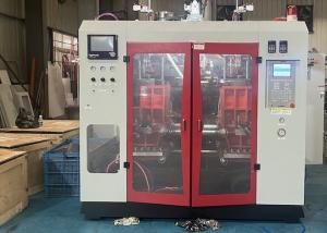 Quality MP 80D 150KN 80mm Blowing Machine For Plastic Bottle wholesale