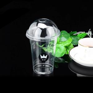 Quality Punching Blanking Plastic Cup Cover Machine 50 - 180 Mm Stroke Adjustable Range wholesale