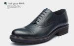 Woven Formal Mens Leather Dress Shoes Elegant Goodyear Welted Shoes With Two Cap
