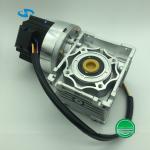 NMRV040.86BL NMRV050.86BL Brushless DC Worm Gear Motor With NMRV Gear Reducer