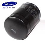 Subaru Car Fitment Oil Filter 90915-TD004 15208AA100 90915-YZZE1 T/T Payment
