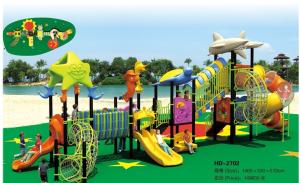 Quality Kids Outdoor Preschool Playground Equipment Children Amusement Park Equipment wholesale