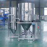 220V/380V/415V/440V PLC / Manual / Semi Automatic Spray Dryer For Dye Intermedia