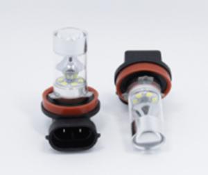 Quality BB-H8FXS-X5-75W wholesale
