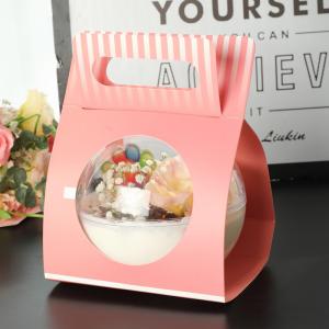 Quality Flat Bottomed Transparent Cake Box Round Ball Mousse Ball Customized wholesale