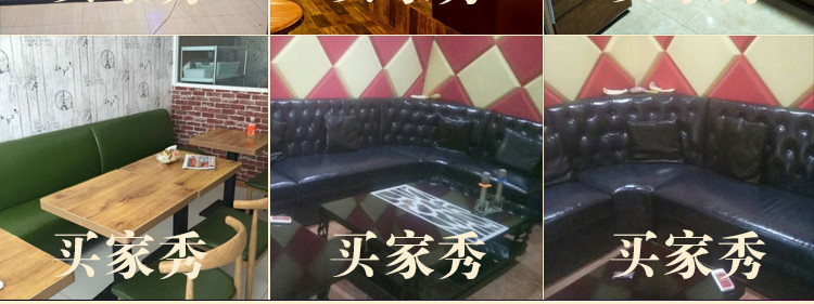Kitchen Bench Commercial Booth Seating Residential U L Shaped Restaurant KTV