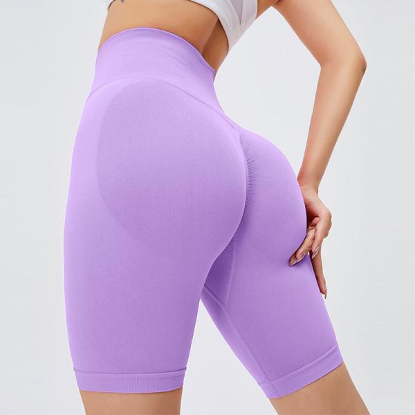 Summer Scrunch Butt Yoga Shorts Seamless Solid Color Workout Running Shorts