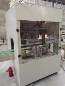 Quality 20-50BPM Jelly Filling Machine 2-100ml Automatic Jelly Packing Machine wholesale