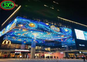 Quality Energy Saving Iron Cabinet IP65 Transparent Led Curtain Display wholesale