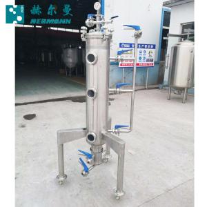 Quality User Friendly 20L Hop Gun Beer Making Accessories Effective For Dry Hopping wholesale