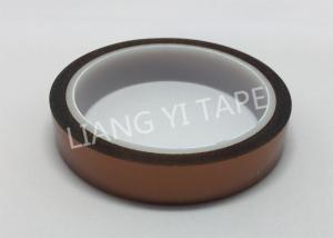 Quality PI Film Golden Finger Die Cut Kapton Tape For Powder Coating Masking wholesale