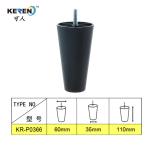KR-P0366 Decorative Tapered Cabinet Legs Black Light Yellow Color Quick Fitting