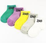 Lovely Number Kids Colorful Socks Jacquard Logo Anti Bacterial For Toddler