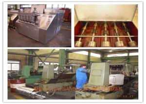 Quality Four Plungers Liquid Homogenizer Machine , Homogenization Equipment 160 KW wholesale