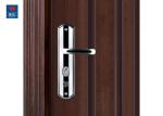 BS EN Internal Home FD120 Fire Rated Wood Doors