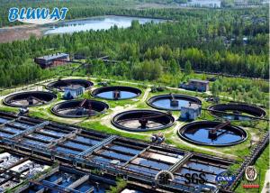 Quality Water Treatment Flocculant Equivalent to FLOPAM AN934VHM Anionic Polyacrylamide wholesale