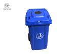 100 Lt Plastic Rubbish Bins Waste Wheelie Bin 120 Litre With Lock And Rubber