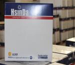 Epoxy Yellow Powder Coating with Long-Lasting Protection and Eye-Catching