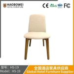Scandinavian Dining Chair Home Luxury Dining Table Back Negotiation Coffee