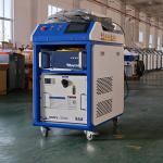 1500 Watts Handheld Laser Welding Machine High Performance For Stainless Steel