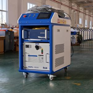 Quality Five Years Warranty 4 In1 Laser Welding Machine 1500W 2000W 3000W For Metals Aluminum Alloy wholesale