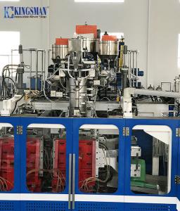 Quality 30L Water Tank Blow Moulding Machine , Plastic Water Tank Making Machine Triple Layer wholesale