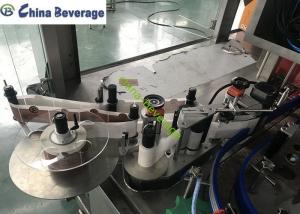 Quality Electric Driven Wine Bottle Filling Equipment Automatic Stable Performance wholesale