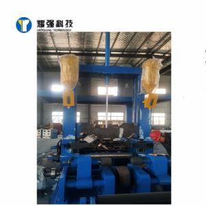 Quality 6-16mm H Beam Straightening Machine wholesale