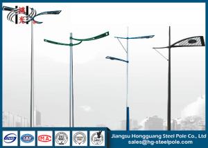 Quality High Mast Galvanized Steel Transmission Poles Octagonal Shape For Parking Lot wholesale
