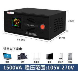 China AC 110V 260V 500VA 1000VA 5kVA Automatic Voltage Stabilizer on sale