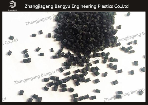 Customized Formula Flame Retardant PA66GF25 Pellets For Heat Break Profiles